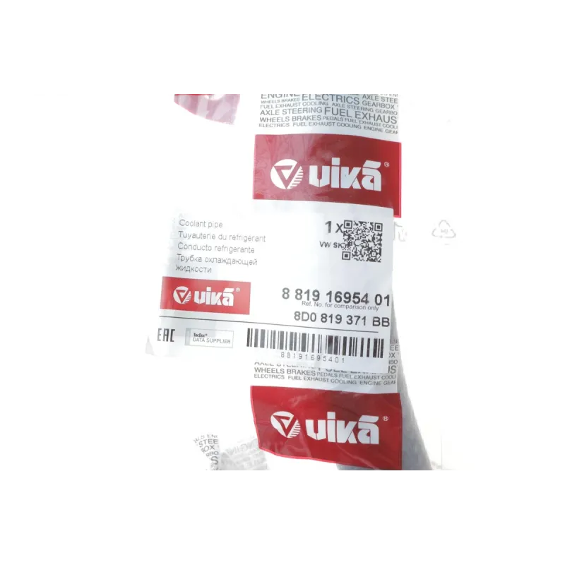 Патрубок радіатора верхній VIKA 88191695401 для Skoda Superb 3U4, VW Passat B5/B5+ 1996-2008