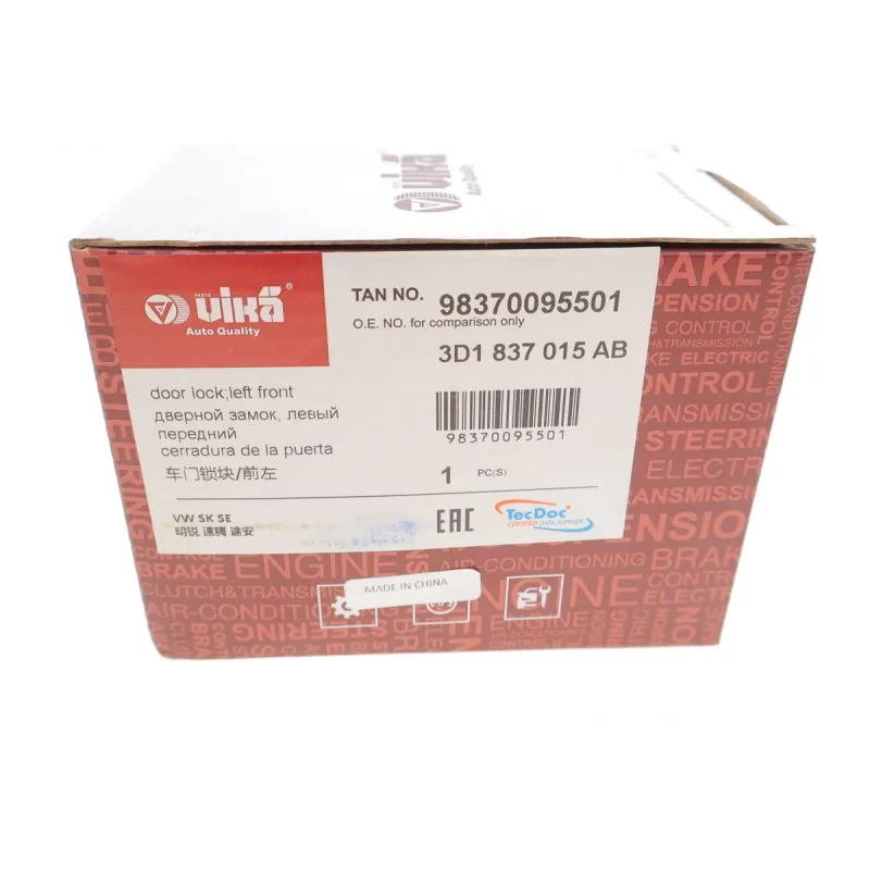Замок дверей (передніх/L) VW Caddy/Golf/Touran/Touareg/Skoda Octavia 03-15