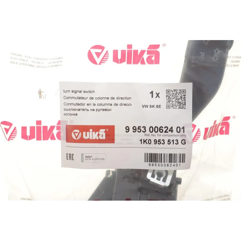 Перемикач підрульовий VW Caddy/Golf/Skoda Octavia/Superb/Yeti 03-