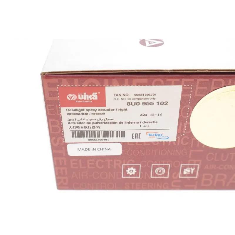 Форсунка омивача фари права VIKA 99551796701 для Audi Q3 (8U) 2011-2018