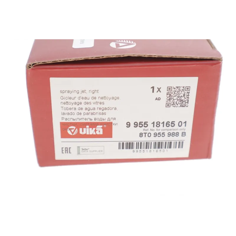 Форсунка омивача скла права VIKA 99551816501 для Audi A4 B8 2007-2015 (з підігрівом)