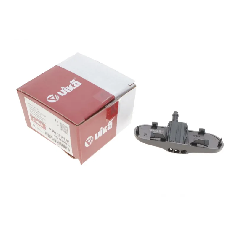 Форсунка омивача скла Audi A4/A5 07-17 (R)