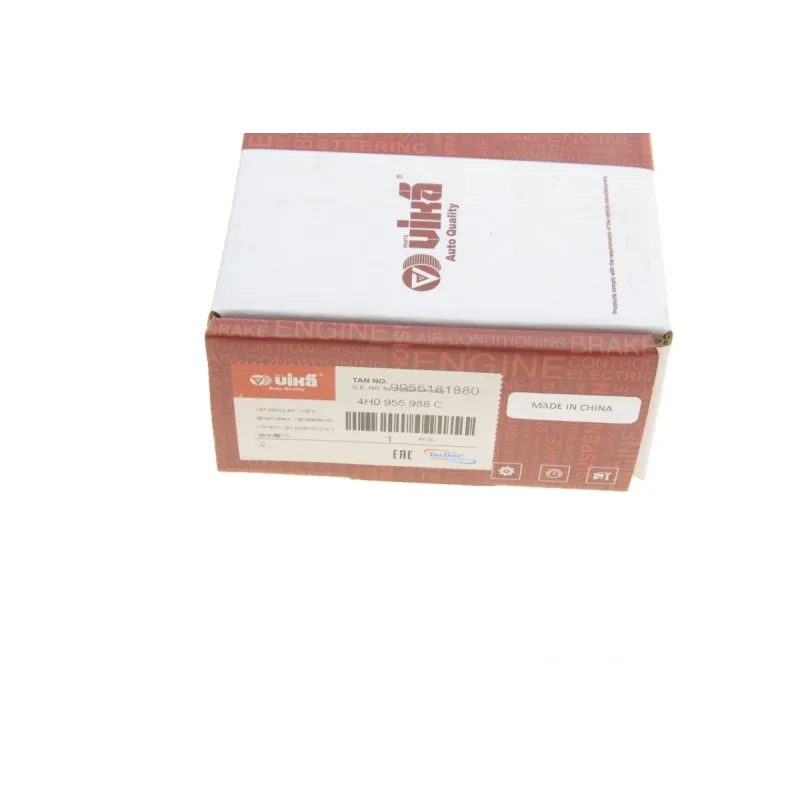 Форсунка омивача права VIKA 99551818801 для Audi A4 B9, A8 4H, 2010-2019