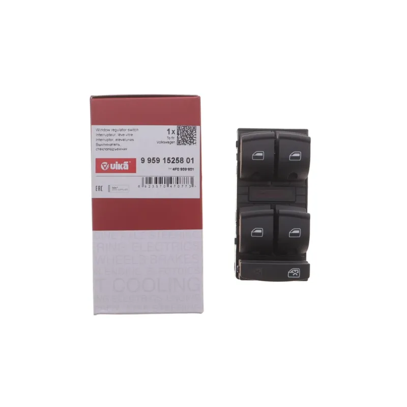 Кнопка склопідіймача Audi A3 03-13/A6 04-11/Q7 06-15