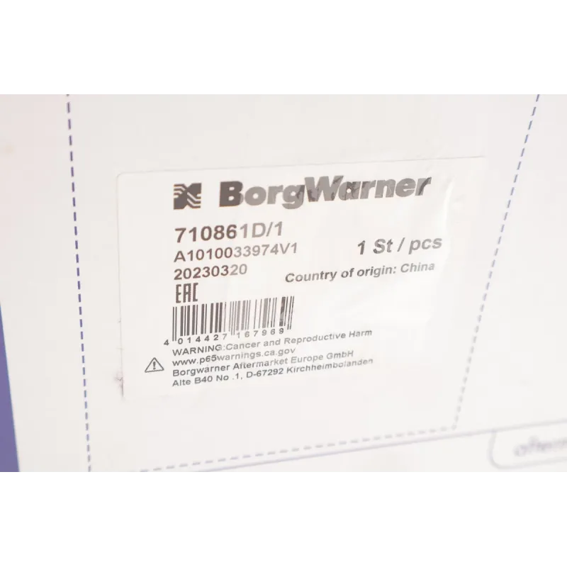 Радіатор рециркуляції ВГ з клапаном EGR VW Caddy 1.6/2.0TDI 09-