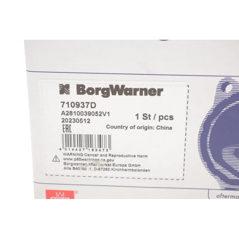 Клапан EGR WAHLER 710937D для Volkswagen Golf V, Passat B6 2.0 FSI 2004-2010, електричний, з прокладкою