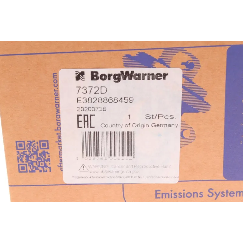 Клапан EGR VW T5 1.9TDI
