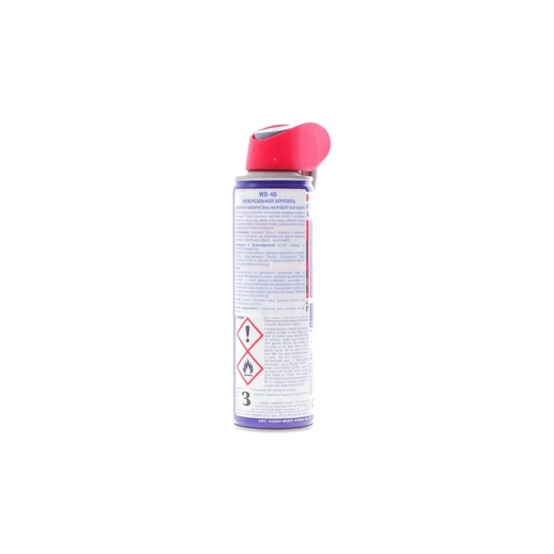 Мастило проникаюче WD-40 SMART STRAW 250 мл (Рідкий ключ)