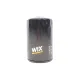 Фільтр масляний WIX FILTERS 51347 для Opel Kadett E 1.5TD 1988-1991, M20x1.5