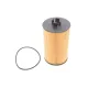 Фільтр масляний WIX FILTERS 92040E для Mercedes-Benz Vario 613 D, 813 D 1996-2013, 83x151x10/40 мм