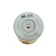 Фільтр паливний WIX FILTERS 95130E для Kraz/Maz, 80x107x12x32 мм