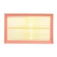 Фільтр повітряний WIX FILTERS WA11003 для Fiat Stilo 1.9 JTD 2001-2008