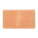Фільтр повітряний WIX FILTERS WA6183 для Opel Astra F, Vectra A 1.7 TD 1991-1998, 281x168x33 мм