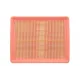 Фільтр повітряний WIX FILTERS WA6713 для Hyundai Sonata EF 1998-2004, 239x190x41 мм