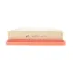 Фільтр повітряний WIX FILTERS WA6713 для Hyundai Sonata EF 1998-2004, 239x190x41 мм