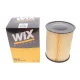 Фільтр повітряний WIX FILTERS WA9567 для Ford Focus, Connect, Volvo, Mazda 3, 153x204x70 мм