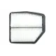 Фільтр повітряний WIX FILTERS WA9648 для Suzuki Grand Vitara 1.9DDiS/3.2 V6 2006-2015, 239x216x52 мм