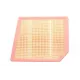 Фільтр повітряний WIX FILTERS WA9969 для BMW 1 (F40), 2 (F44), X2 (F39) 2018-2023, 288x255x52 мм