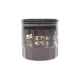 Фільтр масляний WIX FILTERS WL7101 для Peugeot 205/309 1.1/1.3 1985-1992, M16x1.5