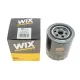 Фільтр масляний Land Rover Discovery89-04/Range Rover 85-02