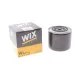 Фільтр масляний WIX FILTERS WL7125 для Volkswagen T4, Audi A6, 109x73x63 мм