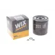 Фільтр масляний WIX FILTERS WL7197 для Isuzu Trooper 2.2/2.8TD 1984-1991, 90x104x87x75 мм