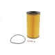 Фільтр масляний WIX FILTERS WL7256 для Opel Omega B 1994-2003, BMW 5 (E39) 1996-2003