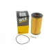 Фільтр масляний WIX FILTERS WL7256 для Opel Omega B 1994-2003, BMW 5 (E39) 1996-2003