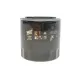 Фільтр масляний WIX FILTERS WL7298 для Renault Espace, Laguna, Safrane 2.2 D 1993-2001, 98x97x72/62 мм