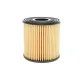 Фільтр масляний WIX FILTERS WL7302 для Nissan Primera P12, Almera N16 2.2 Di, зовнішній діаметр 73 мм