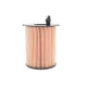 Фільтр масляний WIX FILTERS WL7305 для Fiat Scudo, Citroen Berlingo 1.6JTD/HDI 2007-, 72x100x26/26 мм