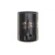 Фільтр масляний WIX FILTERS WL7452 для Land Rover Discovery III, Range Rover 4.2/4.4 2003-, 76x107 мм