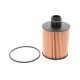 Фільтр масляний WIX FILTERS WL7463 для Opel Astra J/Insignia 2.0CDTi, Combo 1.3-2.0CDTi, 66x26x49x105 мм