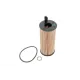 Фільтр масляний WIX FILTERS WL7487 для BMW 3 (E90) 2010-2011, 5 (F10) 2011-, 7 (F01) 2008-