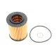 Фільтр масляний BMW 3 (F30/F31) 316/320i12- N13