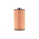Фільтр масляний WIX FILTERS WL7519 для Opel Astra J/K, Insignia A/B 1.6D