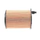 Фільтр масляний Citroen C3/C4/Berlingo/Peugeot 2008-5008/Partner/Expert 1.6BlueHDi 14-