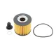 Фільтр масляний WIX FILTERS WL7567 для Hyundai Tucson, Kia Sportage 1.6 CRDi 62x70x29 мм