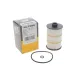 Фільтр масляний WIX FILTERS WL7585 для Audi A6/A7/A8 4.0 TFSI 2012-, 68x119 мм