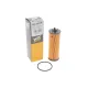 Фільтр масляний WIX FILTERS WL7599 для Chevrolet Aveo T300 1.4 2011-, 44x132 мм
