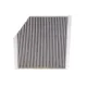 Фільтр салону вугільний WIX FILTERS WP2075 для Audi A6 C7 2010-, A7 2010-, A8 2010-