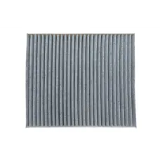 Фільтр салону вугільний WIX FILTERS WP2195 для Kia Optima (JF) 2015- 223x194x30 мм