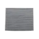 Фільтр салону вугільний WIX FILTERS WP2201 для Ford Focus IV/Kuga III 2018-, 275x223x40 мм