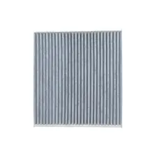 Фільтр салону вугільний WIX FILTERS WP2255 для BMW 2 (U06) 21-/X1 (U11) 22-, 240x217x32 мм