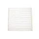 Фільтр салону WIX FILTERS WP9216 для Honda Jazz II (GD) 2002-2008, 177x184x30 мм