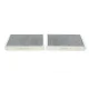 Фільтр салону вугільний WIX FILTERS WP9263 для Mercedes-Benz ML-Class W164/GL-Class X164 2005-2012, 254x134x40 мм