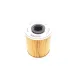 Фільтр паливний WUNDER FILTER WB 303 для Opel Astra G/H, Combo Tour 1.7 CDTI