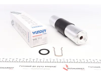 Порівняння паливних фільтрів Bosch та Mann-Filter: що краще для вашого авто?