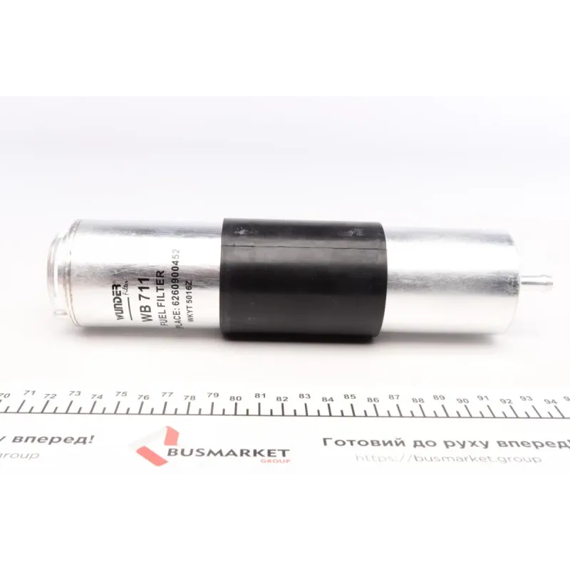 Фільтр паливний WUNDER FILTER WB 711 для Mercedes-Benz C-Class (W205) 2014-2018 OM626