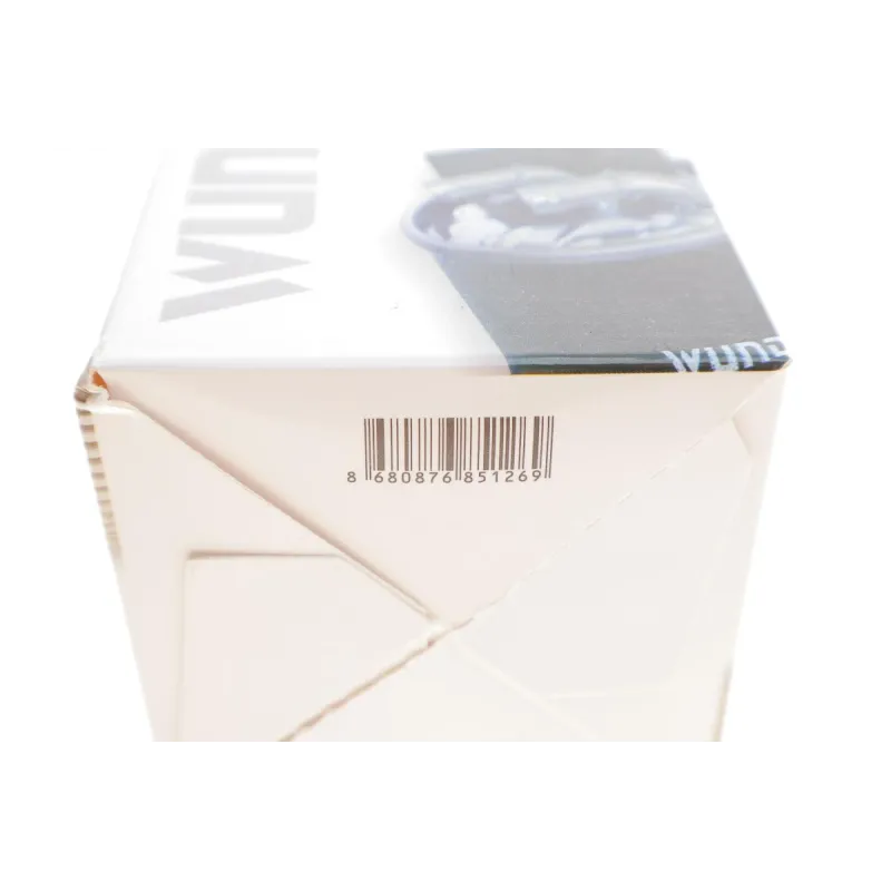 Фільтр паливний WUNDER FILTER WB 714 для Mercedes-Benz A-Class W168, Vaneo 414 (бензин)